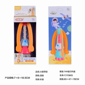 <img src='photo/M/JM092935.jpg'width='400' height='300'>