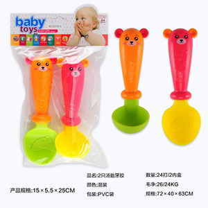 <img src='photo/M/JM092941.jpg'width='400' height='300'>