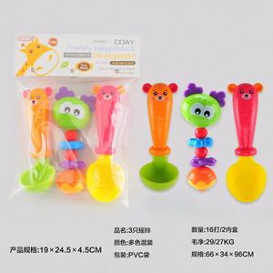 <img src='photo/M/JM092956.jpg'width='400' height='300'>