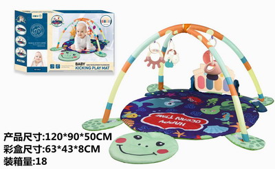<img src='photo/M/JM093012.jpg'width='400' height='300'>