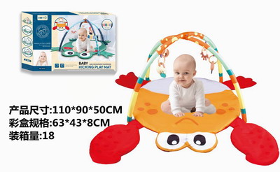 <img src='photo/M/JM093016.jpg'width='400' height='300'>