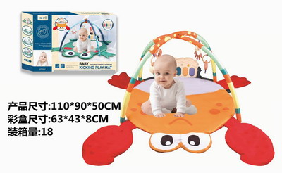<img src='photo/M/JM093017.jpg'width='400' height='300'>