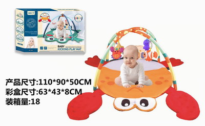 <img src='photo/M/JM093018.jpg'width='400' height='300'>
