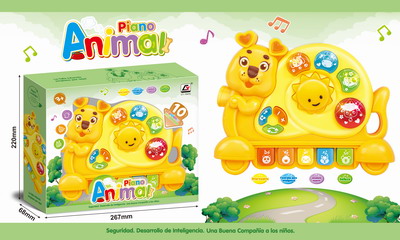 <img src='photo/M/JM093022.jpg'width='400' height='300'>