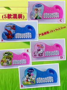 <img src='photo/M/JM093092.jpg'width='400' height='300'>