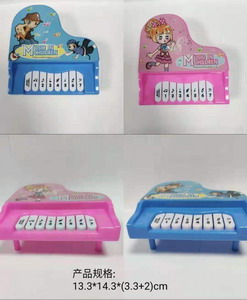 <img src='photo/M/JM093093.jpg'width='400' height='300'>