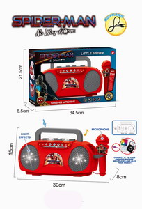 <img src='photo/M/JM093390.jpg'width='400' height='300'>