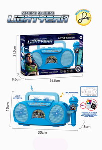 <img src='photo/M/JM093396.jpg'width='400' height='300'>