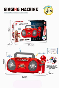 <img src='photo/M/JM093404.jpg'width='400' height='300'>