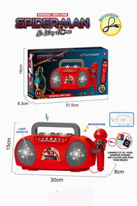 <img src='photo/M/JM093410.jpg'width='400' height='300'>