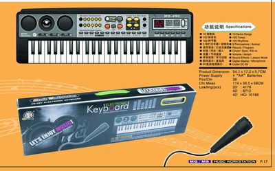 <img src='photo/M/JM093440.jpg'width='400' height='300'>