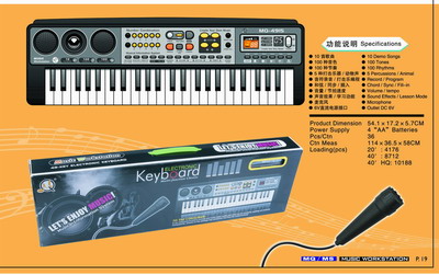 <img src='photo/M/JM093444.jpg'width='400' height='300'>