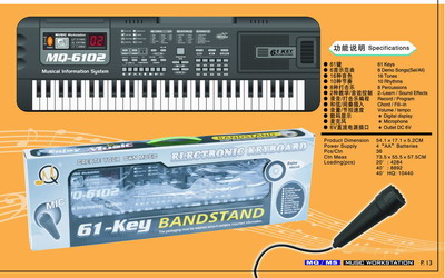 <img src='photo/M/JM093446.jpg'width='400' height='300'>