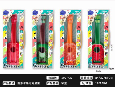 <img src='photo/M/JM094116.jpg'width='400' height='300'>