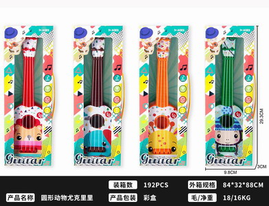 <img src='photo/M/JM094117.jpg'width='400' height='300'>