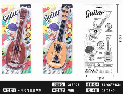<img src='photo/M/JM094126.jpg'width='400' height='300'>
