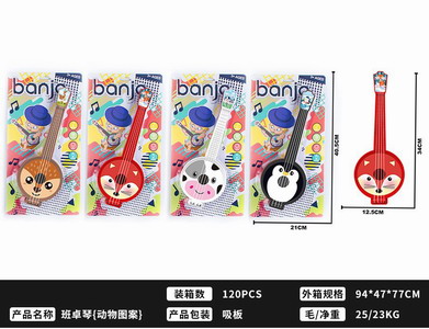 <img src='photo/M/JM094138.jpg'width='400' height='300'>