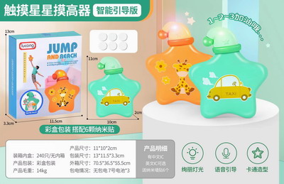 <img src='photo/M/JM094142.jpg'width='400' height='300'>