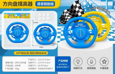 <img src='photo/M/JM094145.jpg'width='400' height='300'>