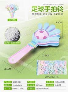 <img src='photo/M/JM094151.jpg'width='400' height='300'>