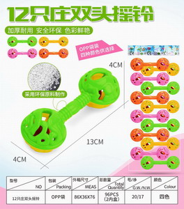 <img src='photo/M/JM094158.jpg'width='400' height='300'>