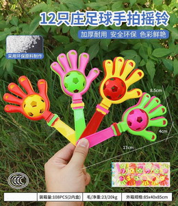 <img src='photo/M/JM094162.jpg'width='400' height='300'>
