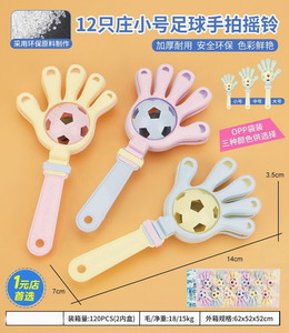 <img src='photo/M/JM094163.jpg'width='400' height='300'>