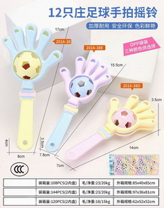 <img src='photo/M/JM094164.jpg'width='400' height='300'>