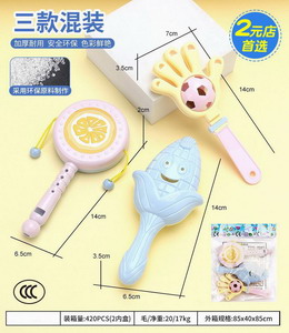 <img src='photo/M/JM094167.jpg'width='400' height='300'>