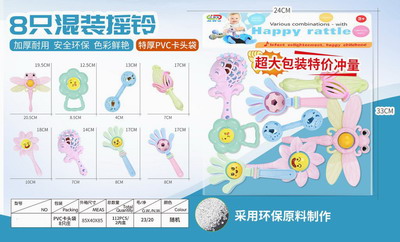 <img src='photo/M/JM094168.jpg'width='400' height='300'>