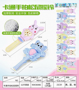 <img src='photo/M/JM094172.jpg'width='400' height='300'>