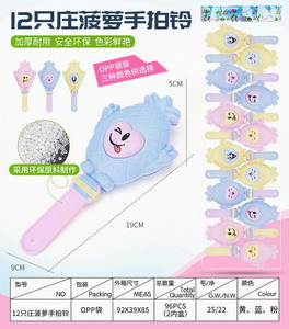 <img src='photo/M/JM094176.jpg'width='400' height='300'>