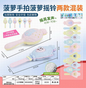 <img src='photo/M/JM094180.jpg'width='400' height='300'>