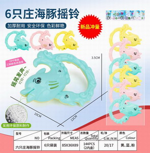 <img src='photo/M/JM094181.jpg'width='400' height='300'>