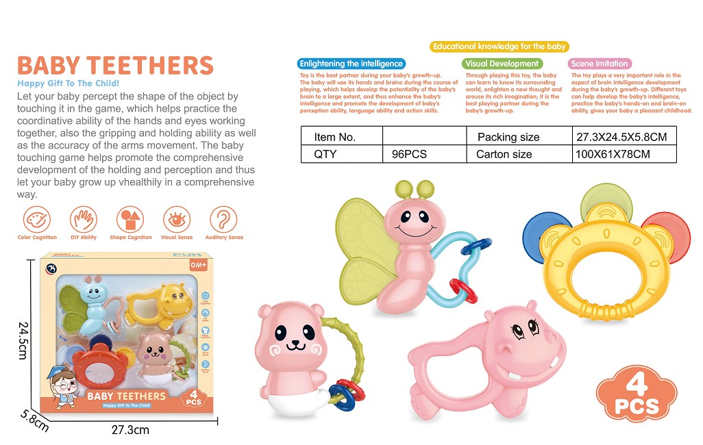 <img src='photo/M/JM094738.jpg'width='400' height='300'>