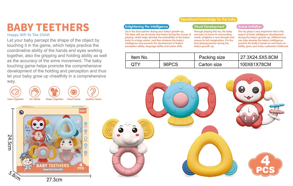 <img src='photo/M/JM094739.jpg'width='400' height='300'>