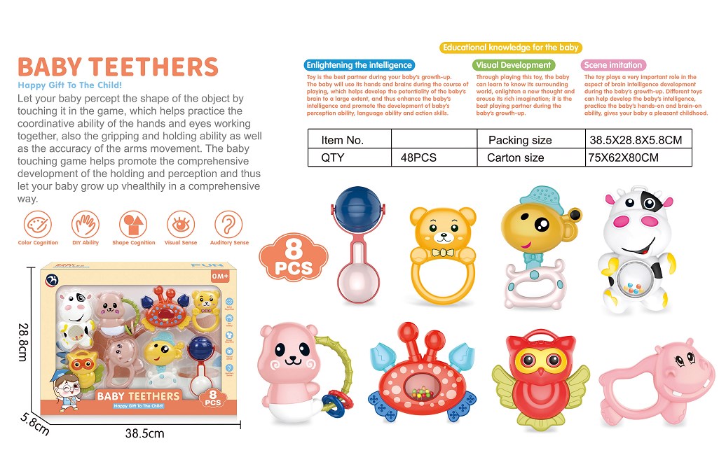 <img src='photo/M/JM094743.jpg'width='400' height='300'>