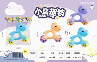 <img src='photo/M/JM094749.JPG'width='400' height='300'>