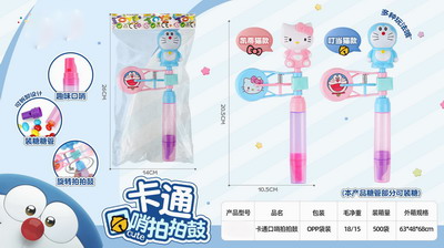 <img src='photo/M/JM094750.JPG'width='400' height='300'>