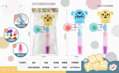 <img src='photo/M/JM094754.JPG'width='400' height='300'>