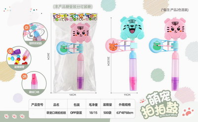 <img src='photo/M/JM094755.JPG'width='400' height='300'>