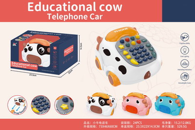 <img src='photo/M/JM094761.jpg'width='400' height='300'>