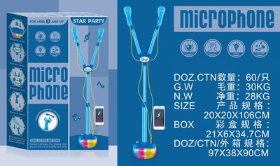 <img src='photo/M/JM094787.jpg'width='400' height='300'>