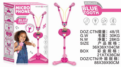 <img src='photo/M/JM094788.jpg'width='400' height='300'>