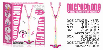 <img src='photo/M/JM094791.jpg'width='400' height='300'>