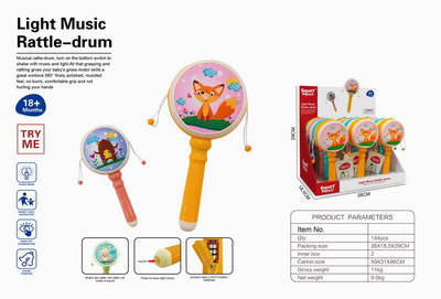 <img src='photo/M/JM094793.jpg'width='400' height='300'>