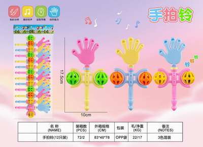 <img src='photo/M/JM094827.jpg'width='400' height='300'>