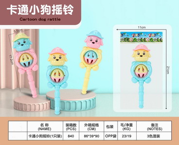 <img src='photo/M/JM094829.jpg'width='400' height='300'>