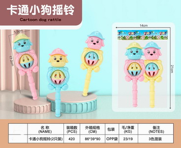 <img src='photo/M/JM094830.jpg'width='400' height='300'>