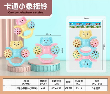 <img src='photo/M/JM094833.jpg'width='400' height='300'>